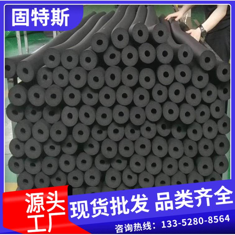 室外空调铜管保温管套B1级橡塑管水管保温棉防冻管套防火阻燃棉