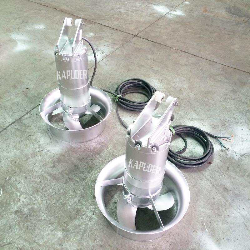 南京潜水搅拌机 化粪池潜水搅拌机
