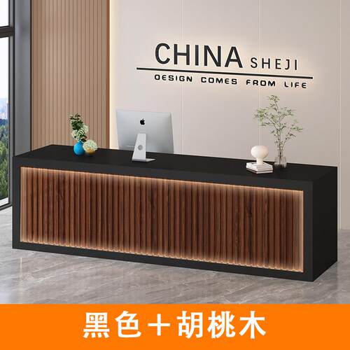 高档轻奢收银柜台接待台吧台桌甜品店美容院美发奶茶店简约前台
