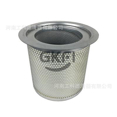 2205406512DB21882205490412油气分离器油雾分离器油分芯