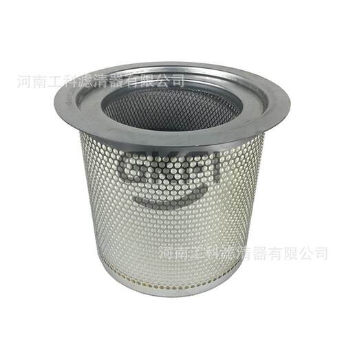 G132SCF-8A空压机油分2.04.07.329油气分离器芯G90SCF-8螺杆泵