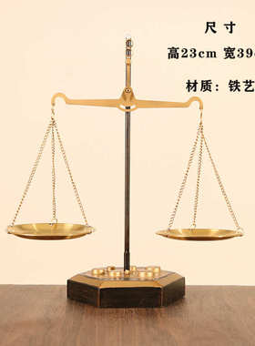 橱窗玄关桌面装饰品艺怀旧老式天平复古秤创意工艺铁欧式手工摆件