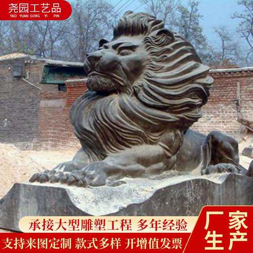 铜牛动物雕塑铸铜商业广场摆件景观雕塑摆件雕塑