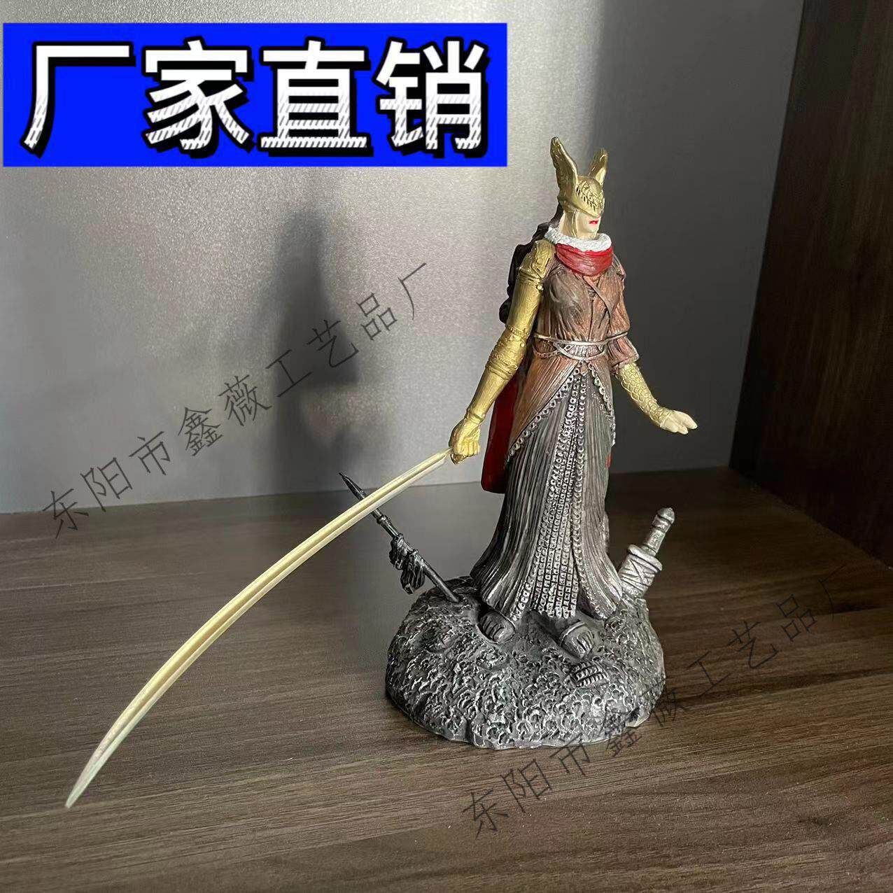 跨境新款时尚女武士雕像艾尔登法环女武士雕像精美潮流树脂工艺品