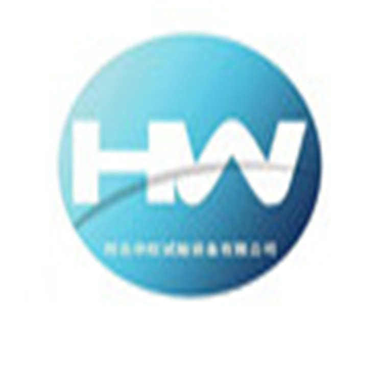 养护箱恒标恒温湿箱标准养养护  箱 养护养标准混凝土标箱箱水泥