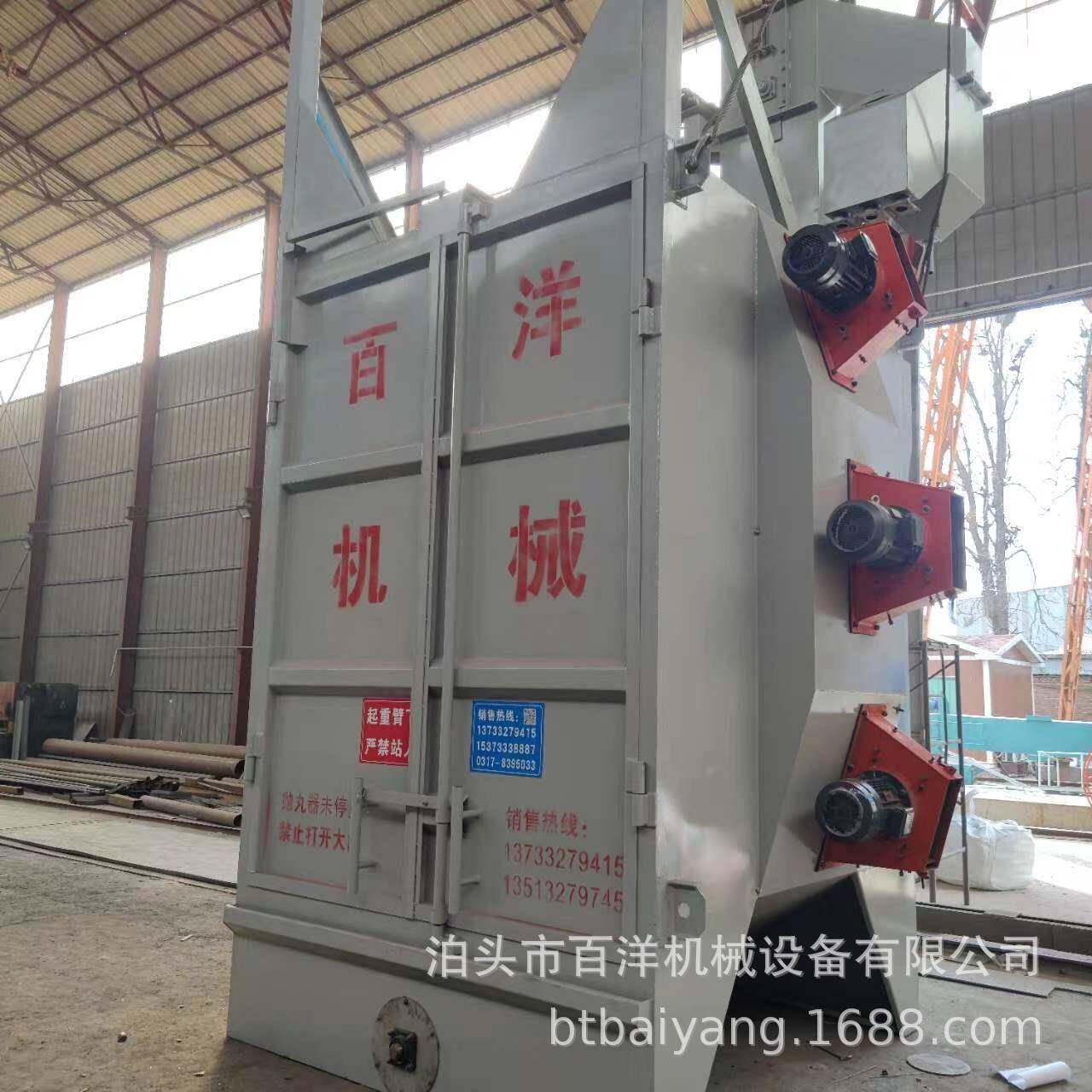 吊钩式抛机理灭火器抛丸氧清机气瓶表NTL面强化丸设备