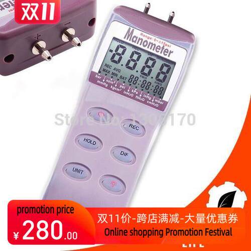 Digital Gauge & Differential Air Pressure Manometer psi kPa