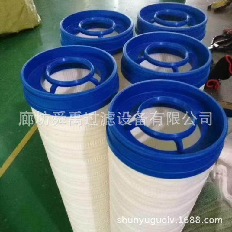 供应过滤器滤芯UE610AS40H液压油滤芯UE610AS40Z风电UE610AS20H