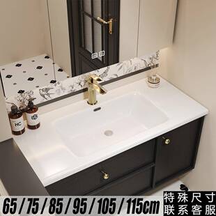定制65/75/8595/105陶瓷一体盆浴室洗手洗脸台盆柜组合智能洗漱池