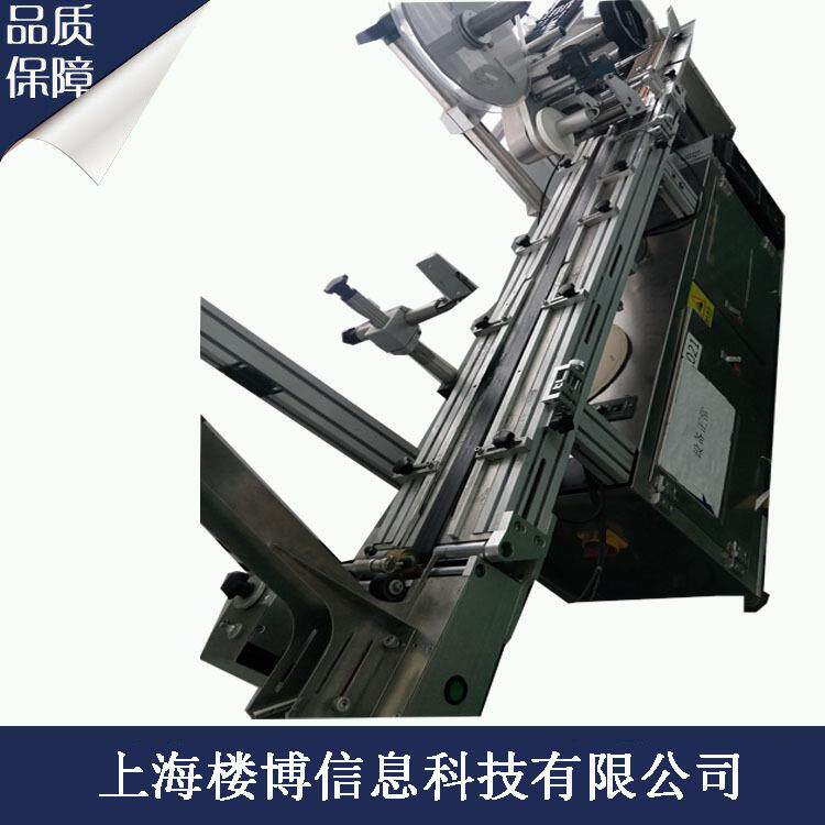 单张吊牌喷码系统单张卡片UV喷码机卡片喷码贴标机