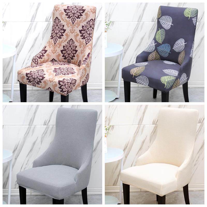 2026加大弧形餐桌椅子套罩万能通用坐垫靠背高端异型皮板凳座家用,居家布艺,椅套/椅垫,淘宝优惠券,粉丝福利购,淘宝优惠卷