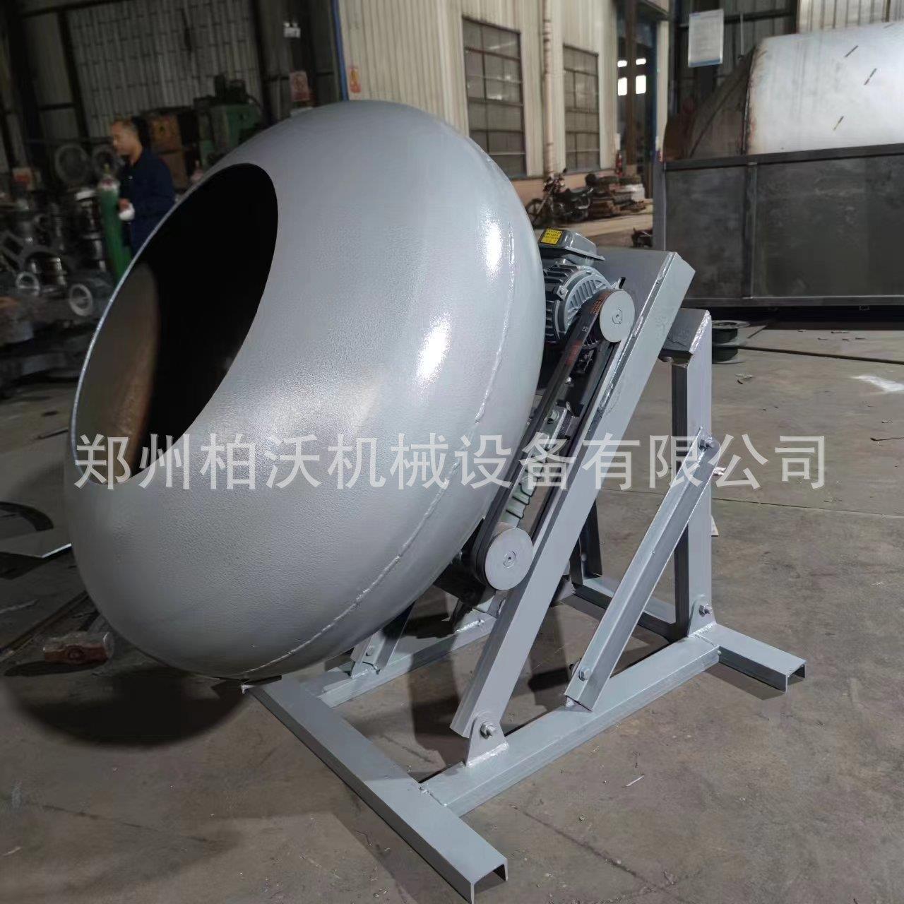 现货实验室包衣机制粒机304不锈钢圆锅造粒机荸荠式糖衣机