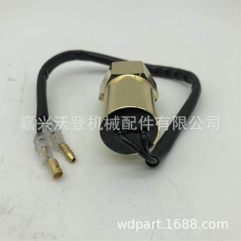 266-6210油压传感器适用于卡特彼勒312 312C 311CU 314CCR