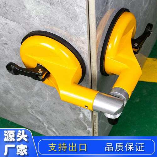 现货出口玻璃固定可调节安装吸盘二抓吸盘90度固定玻璃吸盘