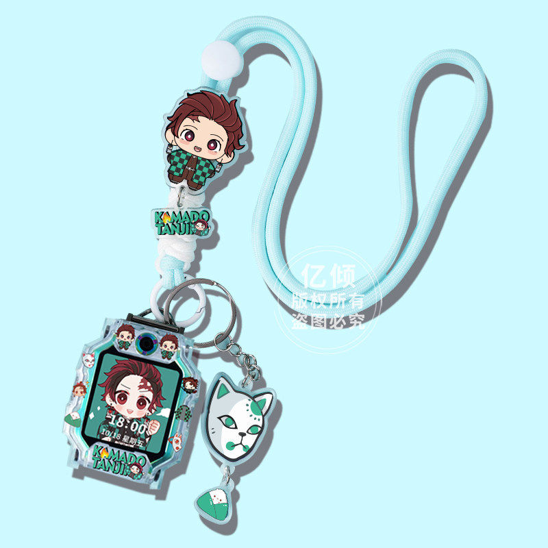 鬼灭适用小天才电话手表表带Z10/Z9/Z8/Z6pro儿童Q1A少年版Q2A/D3