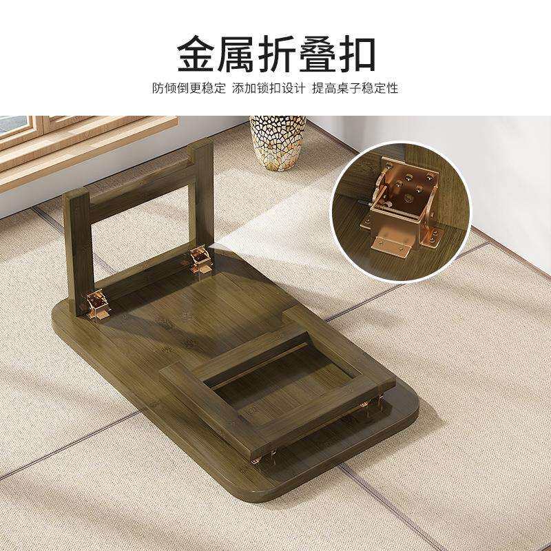 多功能折叠茶几现代简约小户型家用卧室移动飘窗小矮桌床上小桌子