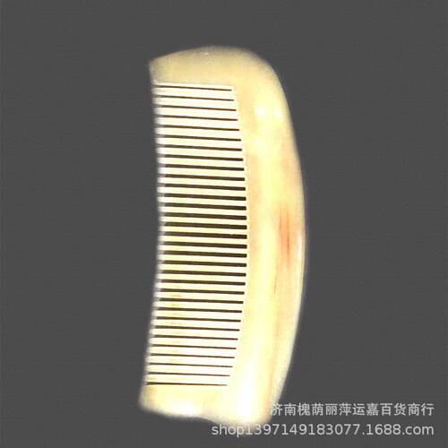 新款直销二品牛角梳羊角梳黄水牛角梳按摩牦牛角美发梳子牛角木梳