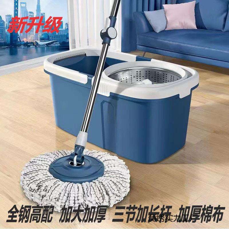 新款加厚旋转拖把桶免手洗地拖家用的一拖净懒人甩干神器墩布拖布图片