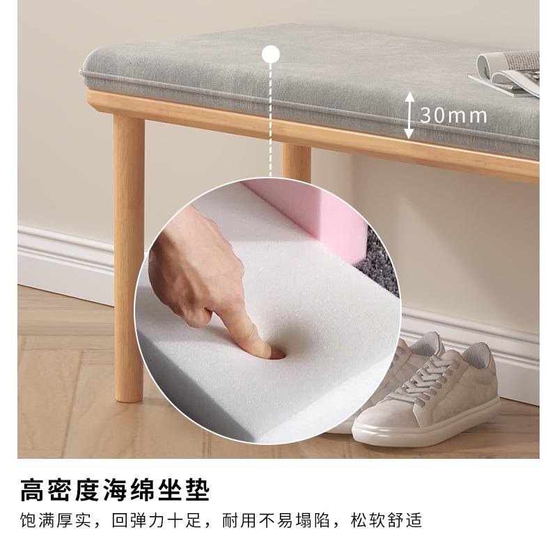 新款直销客厅门口换鞋凳现代简约凳卧室床尾凳垫脚沙发凳欧式家用