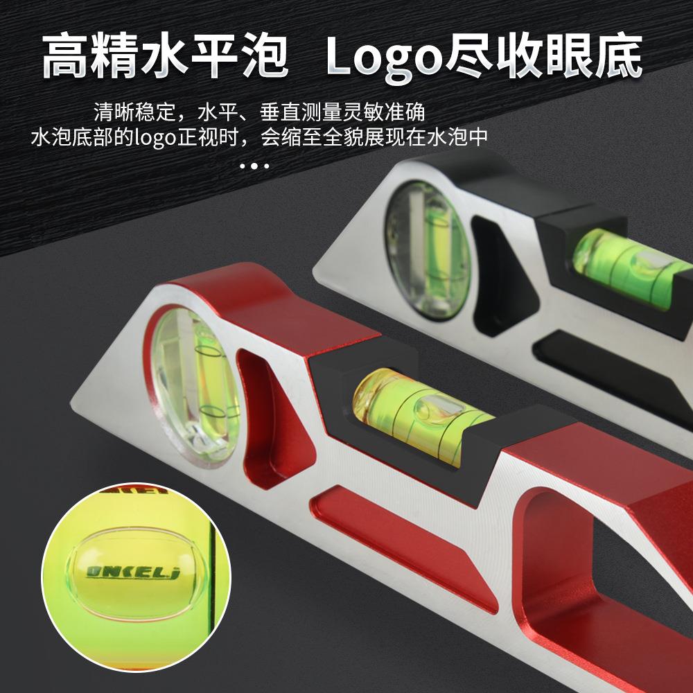 鱼型水平尺铝合金cnc精雕款木工角度尺鸟型高精度靠尺迷你水平尺