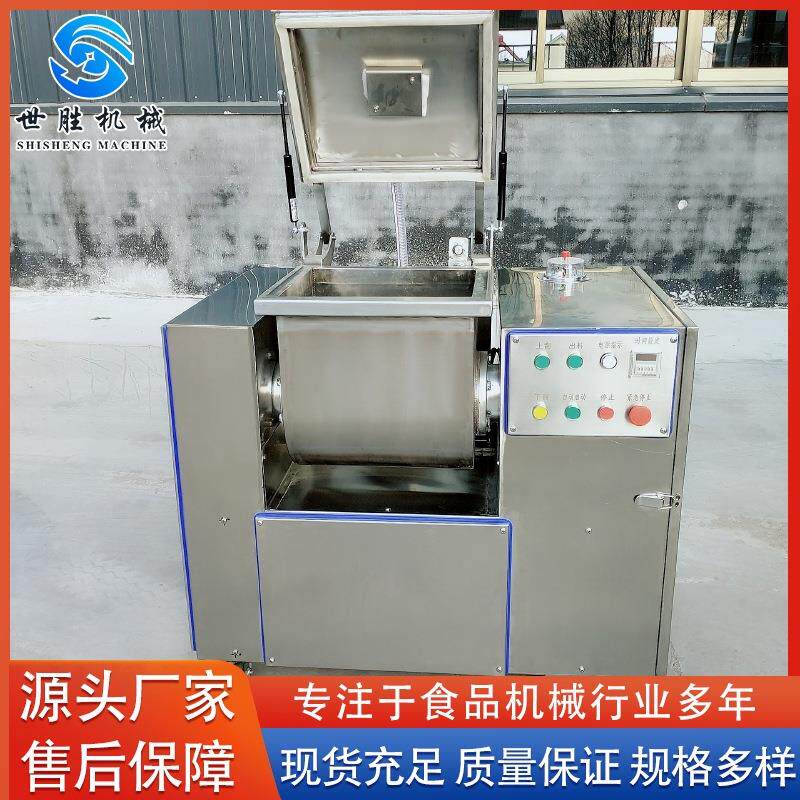 全自动饺子和面机 面条真空和面机 潼关肉夹馍真空和面机设备