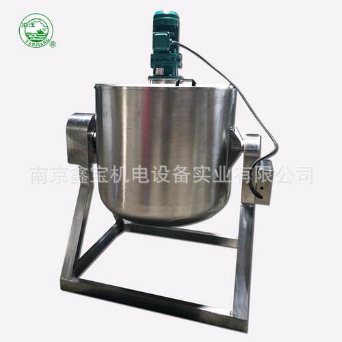 搅拌锅可倾式真空加热乳化搅拌锅不锈钢化工液体加热搅拌罐