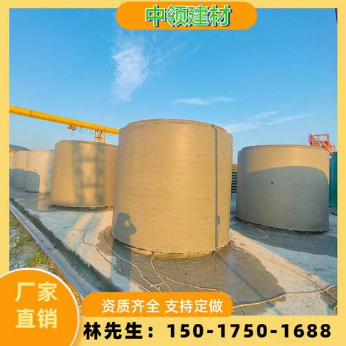 清远韶关钢筋混凝土管预制水泥排水管二级水泥开挖管三级F型顶管