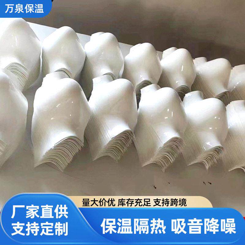 管道外护pvc保温彩壳机房管道PVC工业外壳管道成型保护弯头