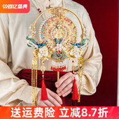 汉服出嫁金色喜扇高端成品扇团扇结婚新娘diy材料包中式 婚礼扇子