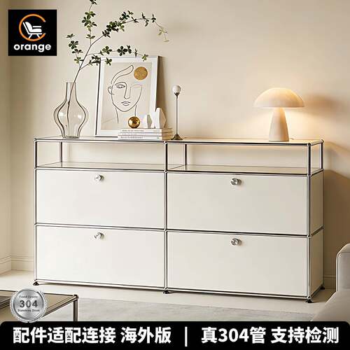 Orangecube中古模块组合柜304不锈钢餐柜电视柜置物斗柜