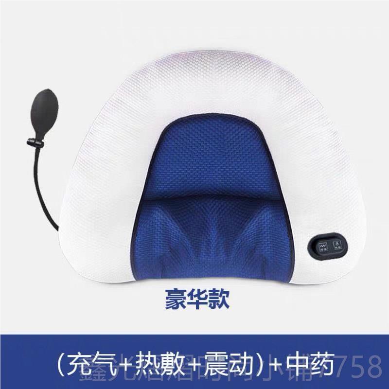 正品多功能颈枕椎按摩枕背部腰部全身按舒器颈肩睡眠缓颈摩部家用