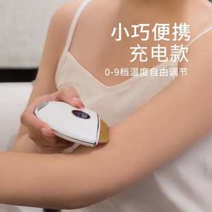 爱康盈智能电动砭石脸部面部按摩眼部热敷家用经络刷刮痧仪板