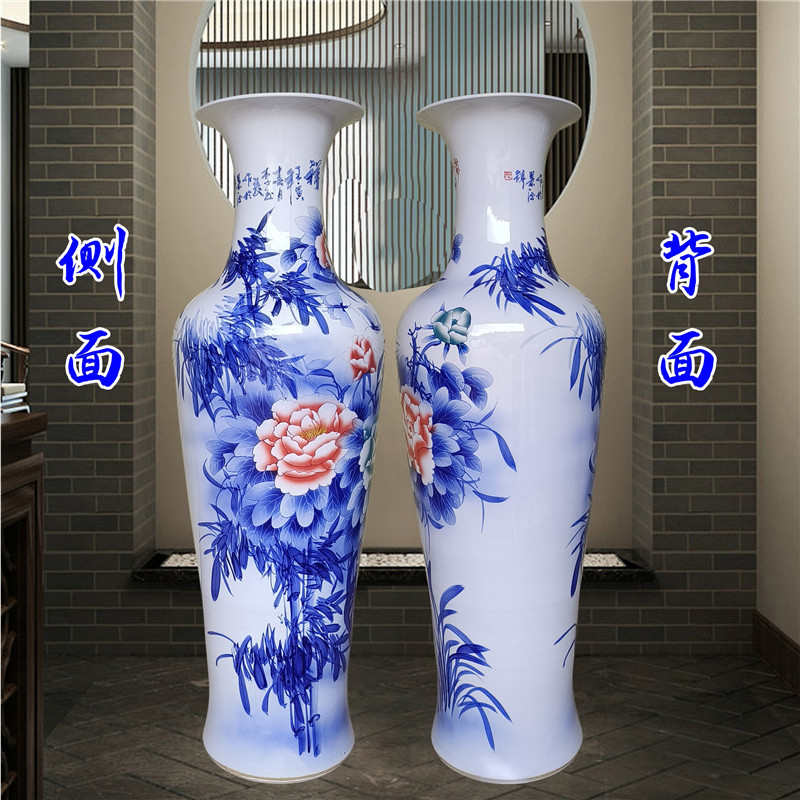 景德镇陶瓷手绘青花瓷牡丹落地大花瓶中式客厅酒店摆件公司开业礼