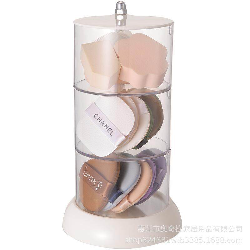 美妆蛋收纳盒桌面化妆品亚克力筒宿舍彩妆气垫粉扑圆形旋转置物架,收纳整理,化妆刷收纳盒/桶,淘宝优惠券,粉丝福利购,淘宝优惠卷