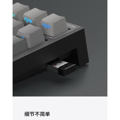 配件腹灵MK870接收器FL980V2接收器数据线防尘盖有线底壳上壳外壳