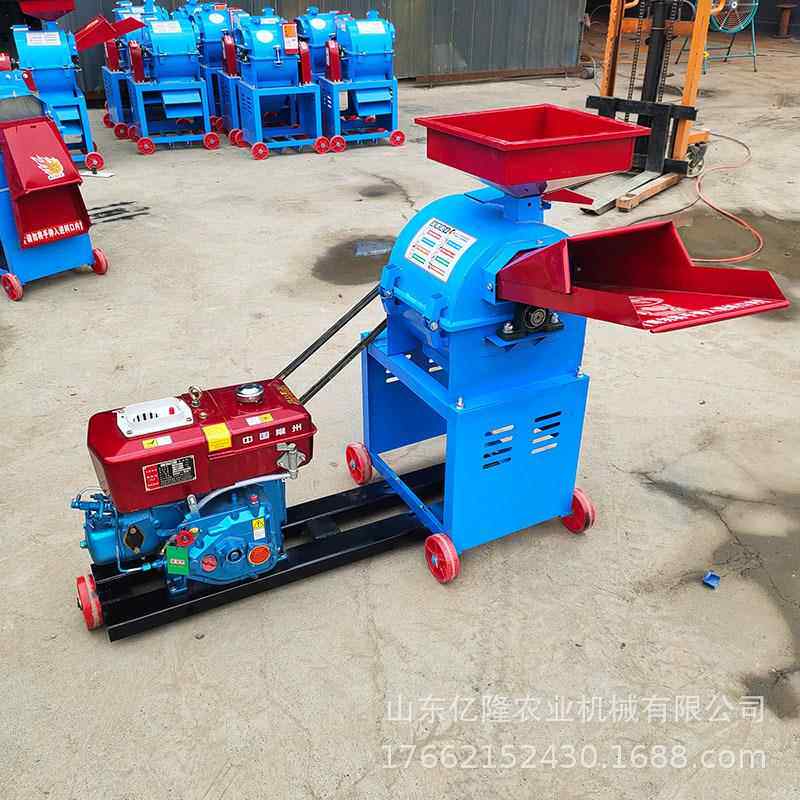 3吨牧草养超粮细打浆机 玉米秸秆杂碎草机 场猪饲KCC料粉碎机