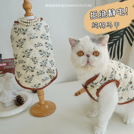 冬季纯棉衣猫咪衣服加厚秋冬装复古碎花无袖，马甲宠物狗狗保暖背心