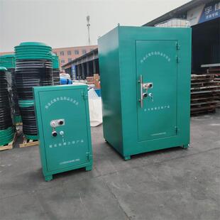 移动式火工品保险柜防静电爆炸危险品存放柜3000发雷管箱避炮棚
