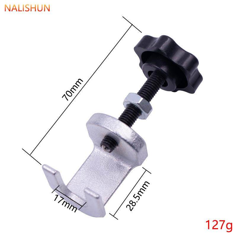 新款直销雨刷臂拉马 雨刮臂拆卸器 雨刮臂拆卸专用工具 雨刷臂拆