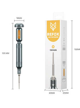 REFOX RS3 3D螺丝刀