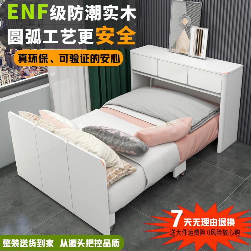 印师傅折叠床柜子一体客房书房备用床阳台隐形床家用单双人午休床