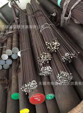 2520不锈钢棒 耐高温0Cr25Ni20 310s不锈钢圆棒 310S圆棒 切割