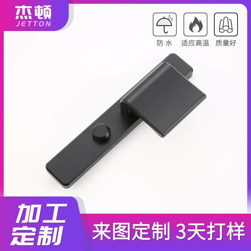 现代简约黑色太空铝推拉门门锁有框玻璃门机械执手锁阳台推开门锁