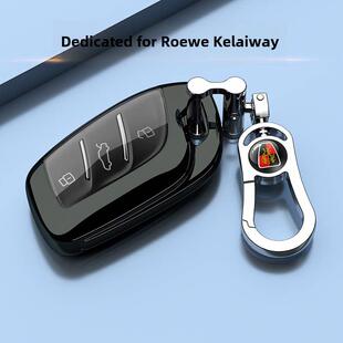 2025款 气啵啵CLEVER男女 荣威科莱威专用钥匙套全包保护壳车扣22元
