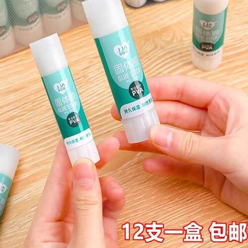 Large Capacity Glue Stick for Students, Solid Glue for Child