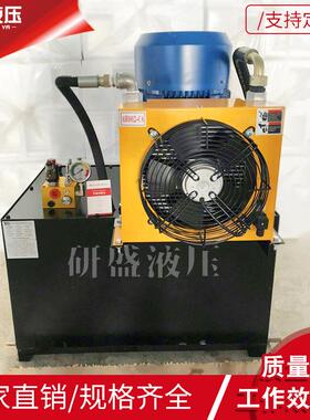 交流AC380V双作用动力单元液压系统动力单元压力机榨油机液压泵站