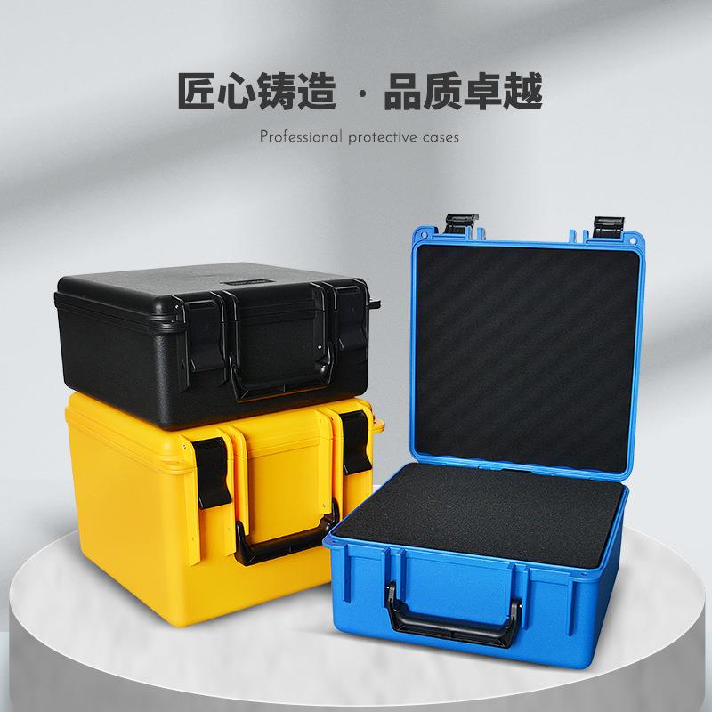 SM6RITI内传承S262塑料工具箱产品衬配海绵UBQ装展示箱仪器防包护