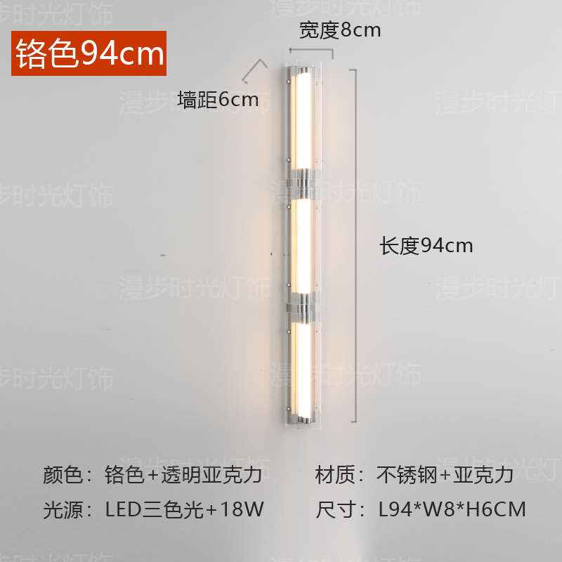 简意背景过道式北欧设计壁灯壁灯床头灯墙客厅极现代长条民卧室宿