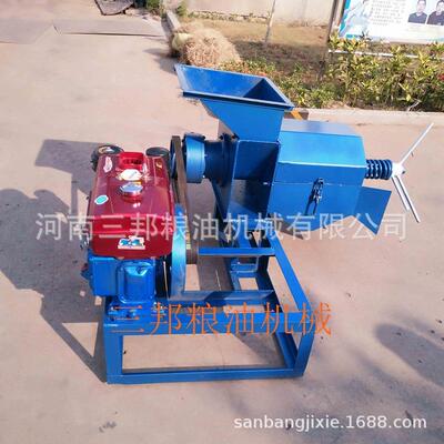 工厂直销小型棕榈榨油机500kg柴油动力油棕果榨油机