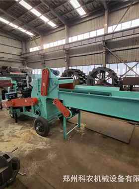 500225型强制进料木板木碎块锯粉机 树末枝碎碎破粉一体机